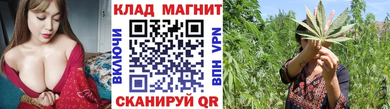 Цена Избербаш ГАШИШ A PVP Кокаин Амфетамин Каннабис Меф