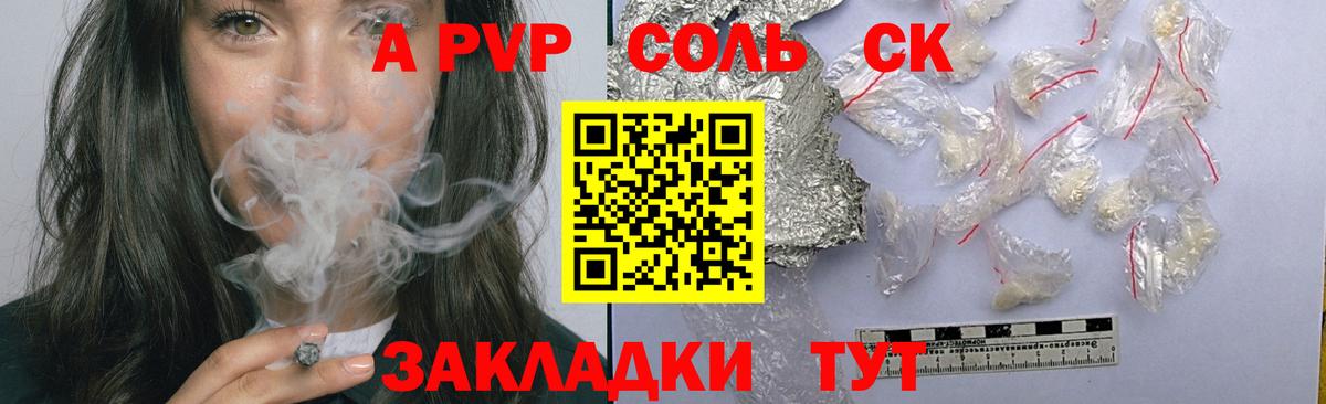 NBOMe  Избербаш  ГЕРОИН  Бошки Шишки  ГАШ  Меф МЯУ МЯУ   ТГК  Вход с VPN  ГАШИШ  Экстази 