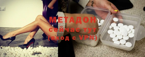 гидропоника Гусиноозёрск