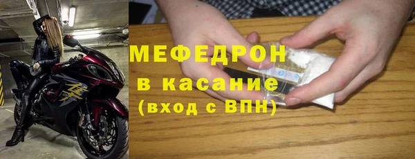 гидропоника Гусиноозёрск