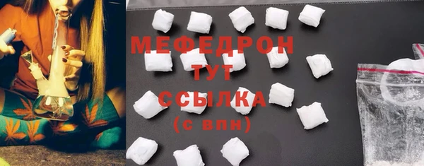 гидропоника Гусь-Хрустальный