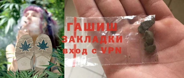 первитин Дмитров