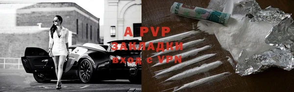 мяу мяу кристалл Дмитриев