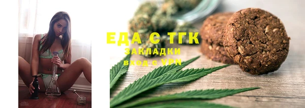 гидропоника Гусь-Хрустальный