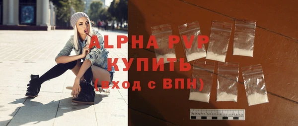 первитин Дмитров