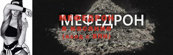 гидропоника Гусь-Хрустальный