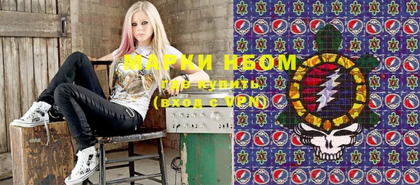 первитин Дмитров
