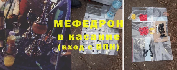гидропоника Гусиноозёрск