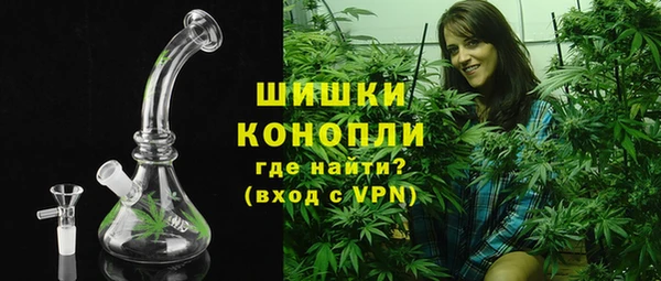 mdma Гвардейск