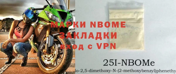 гидропоника Гусь-Хрустальный