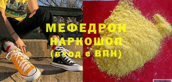 COCAINE Галич