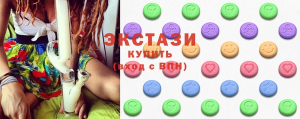 гидропоника Гусиноозёрск