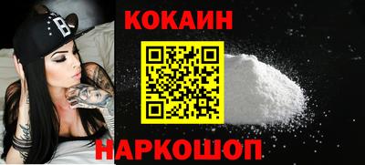 мет Краснознаменск