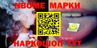 меф Краснодар