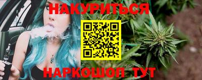 мет Краснознаменск