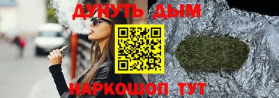 мет Краснознаменск