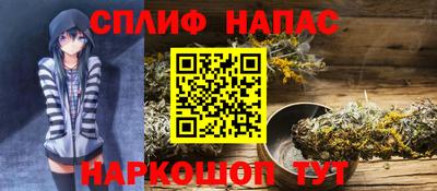 меф Краснодар