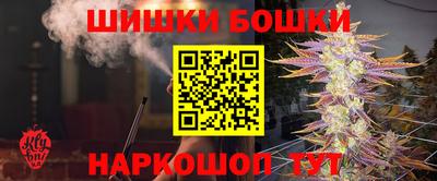 мет Краснознаменск