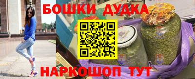меф Краснодар