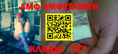 синтетический гашиш Краснокаменск