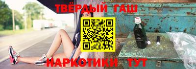 мет Краснознаменск