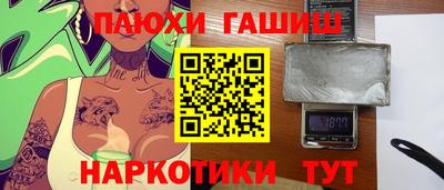 мет Краснознаменск