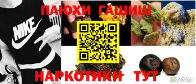 меф Краснодар