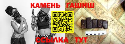 мет Краснознаменск