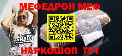 синтетический гашиш Краснокаменск