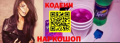 мет Краснознаменск